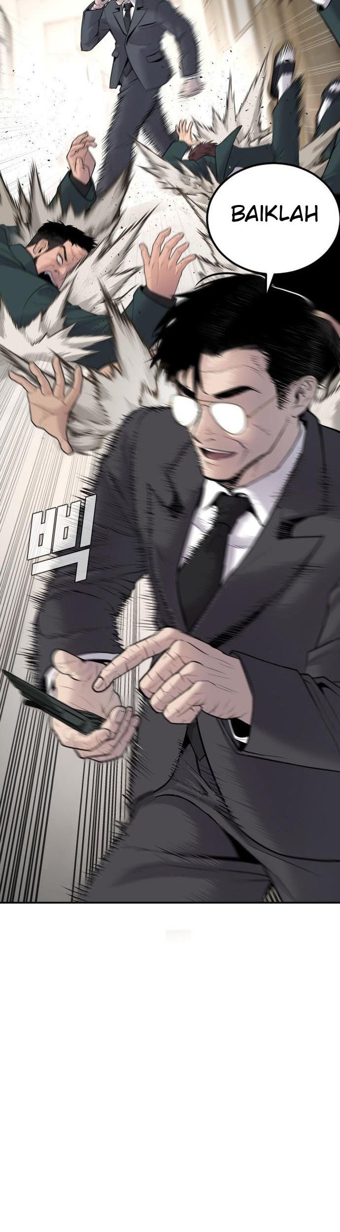 Manga page 99