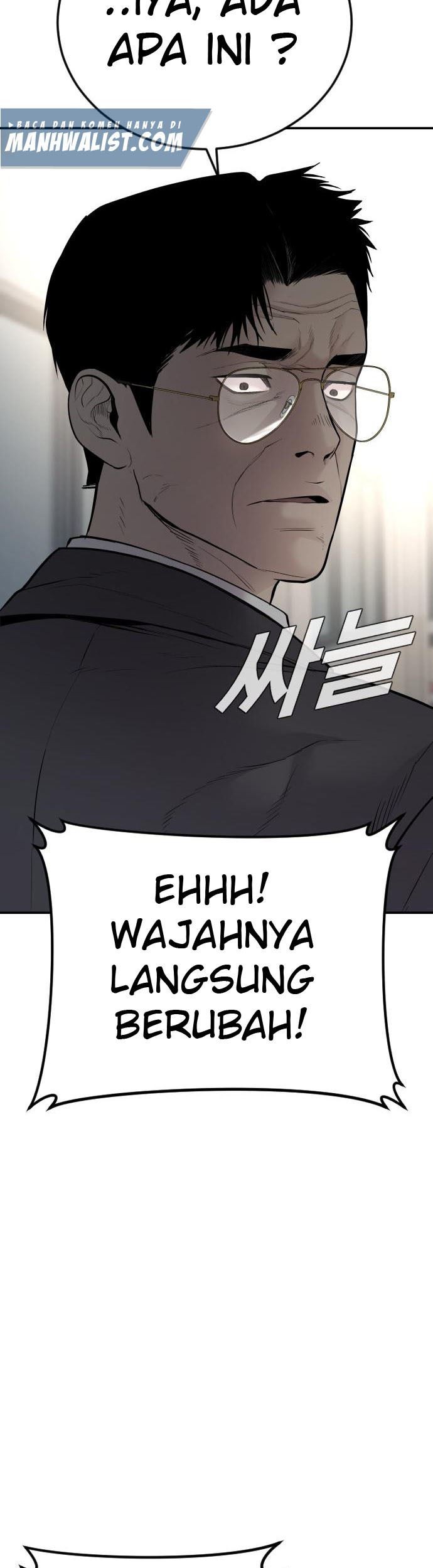 Manga page 103