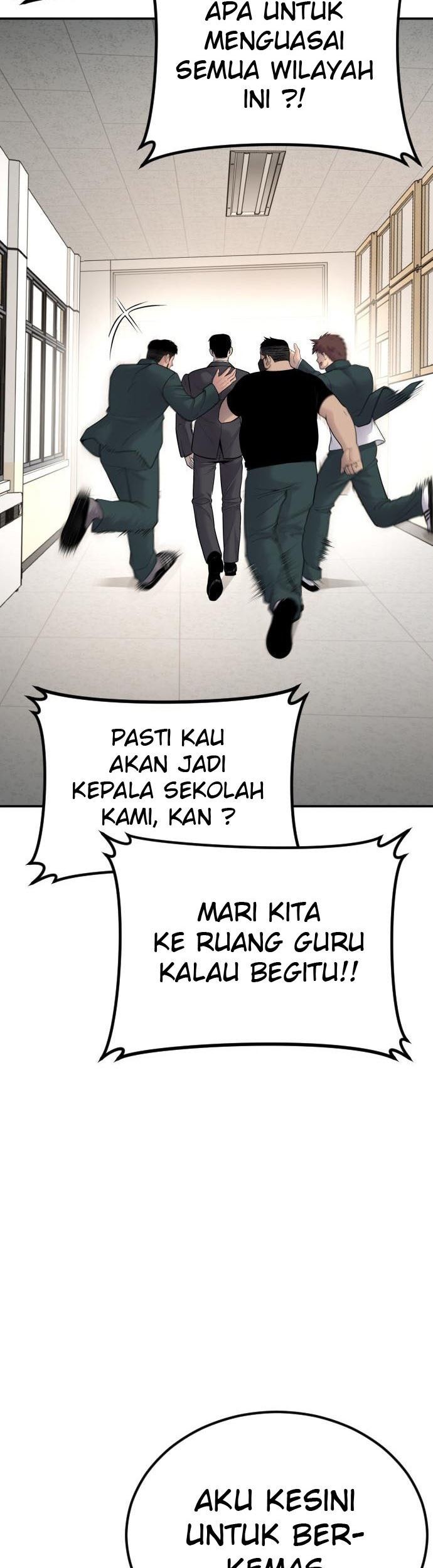 Manga page 105