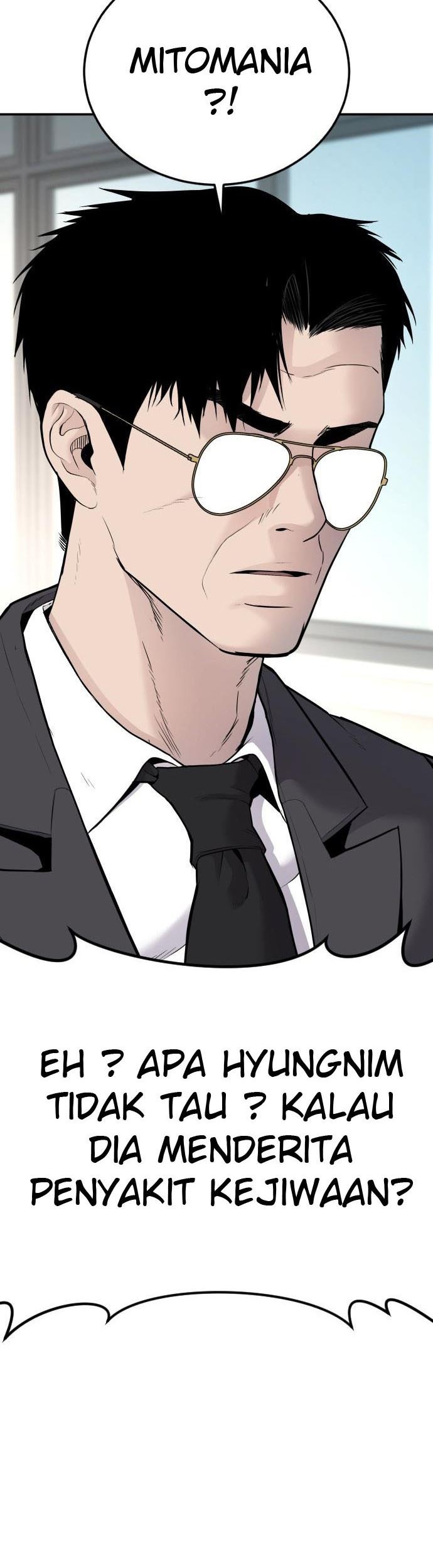Manga page 109