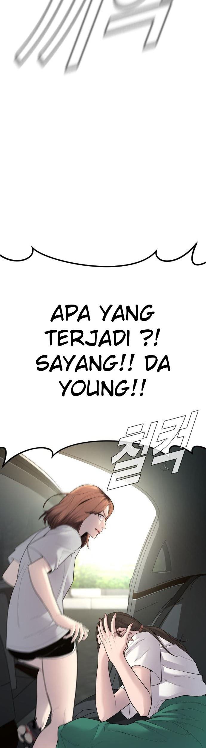 Manga page 119