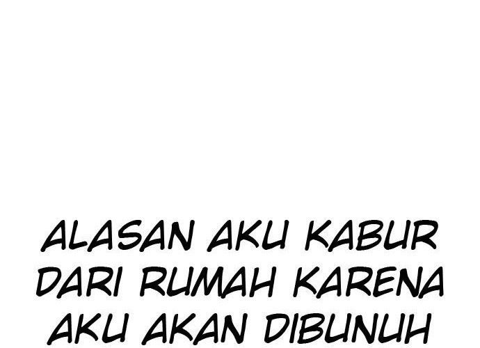 Manga page 122
