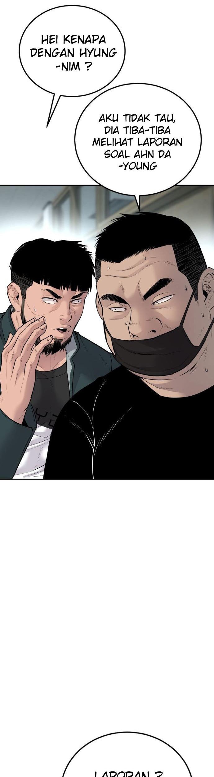 Manga page 159