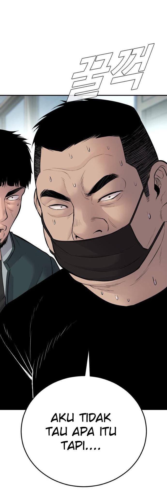 Manga page 162