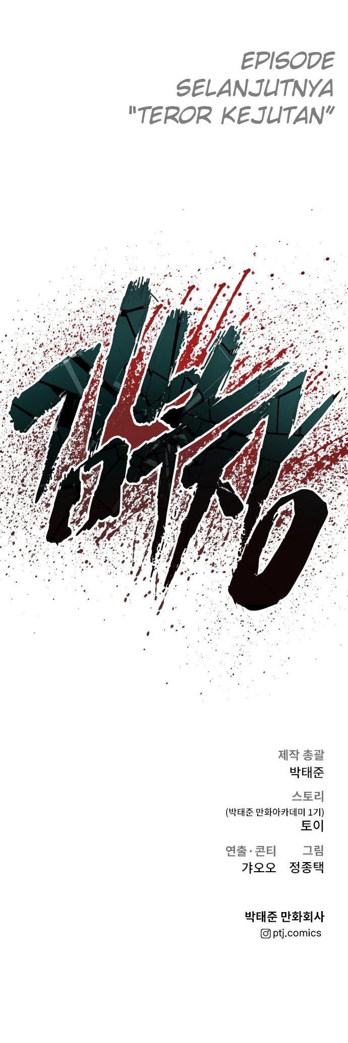Manga page 165