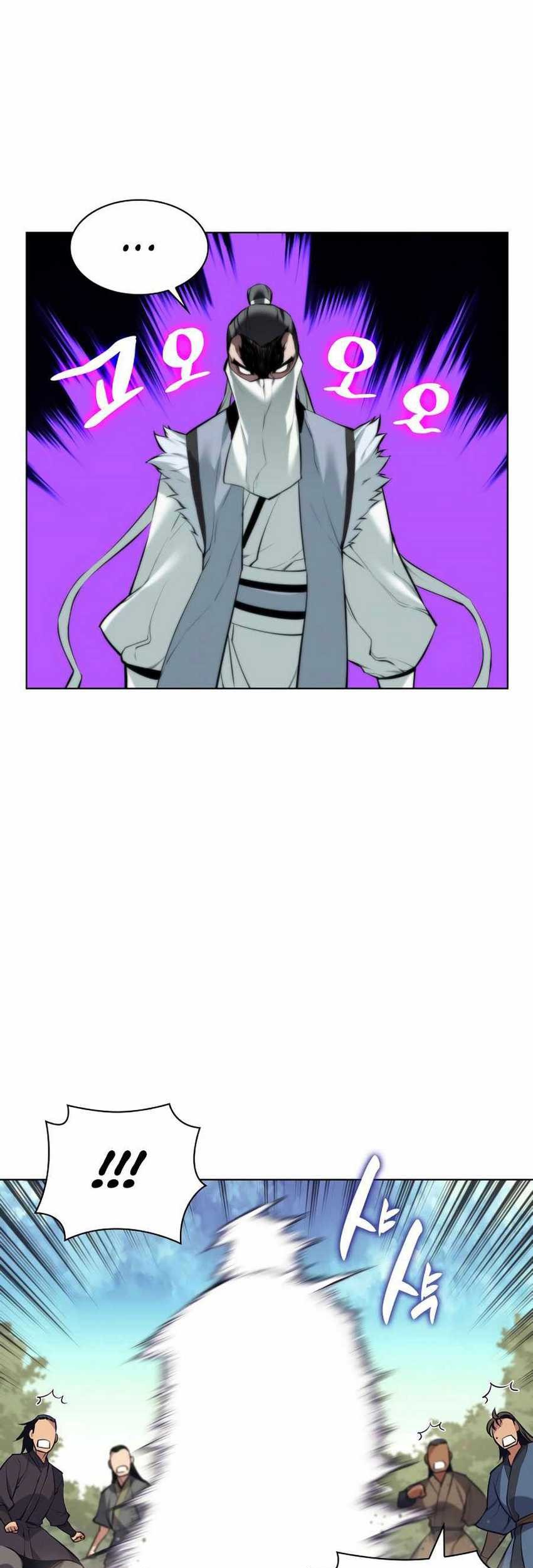 Manga page 43