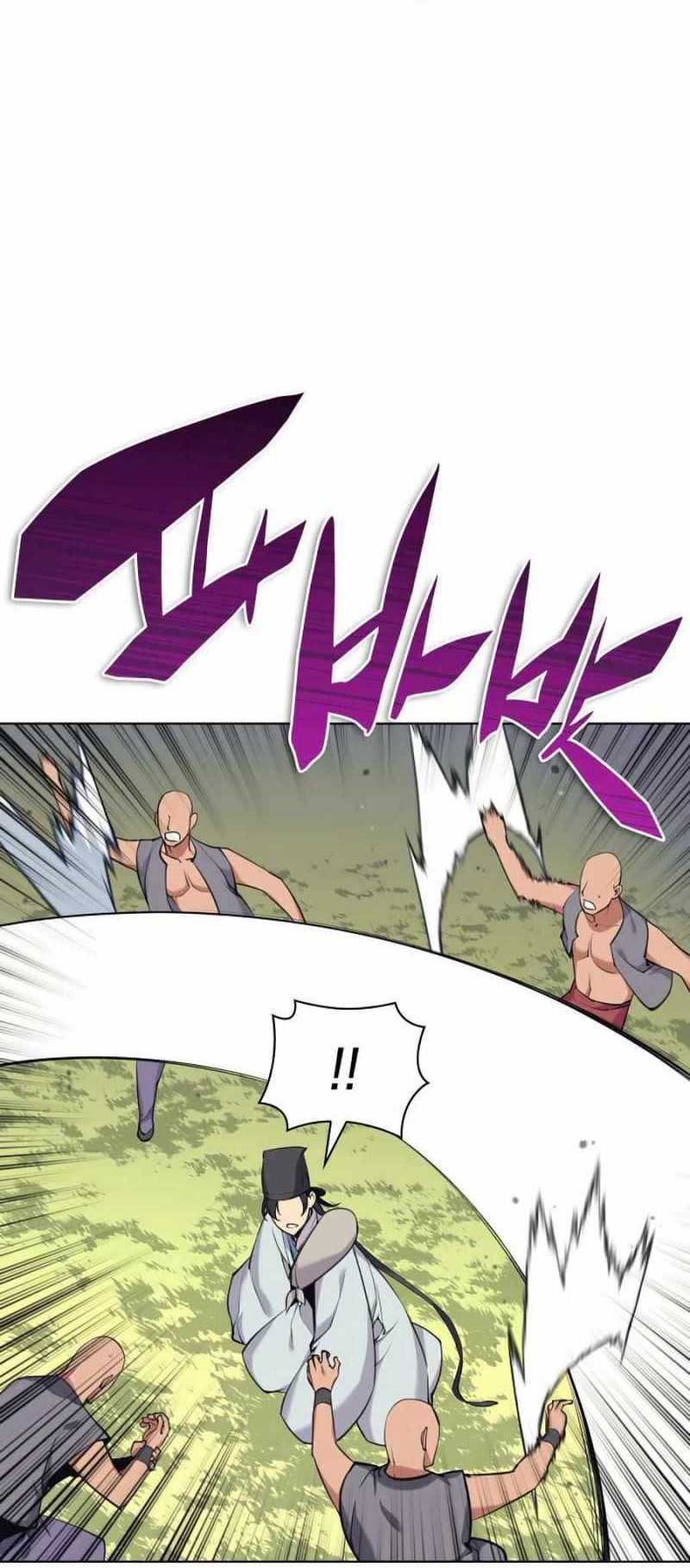 Manga page 32