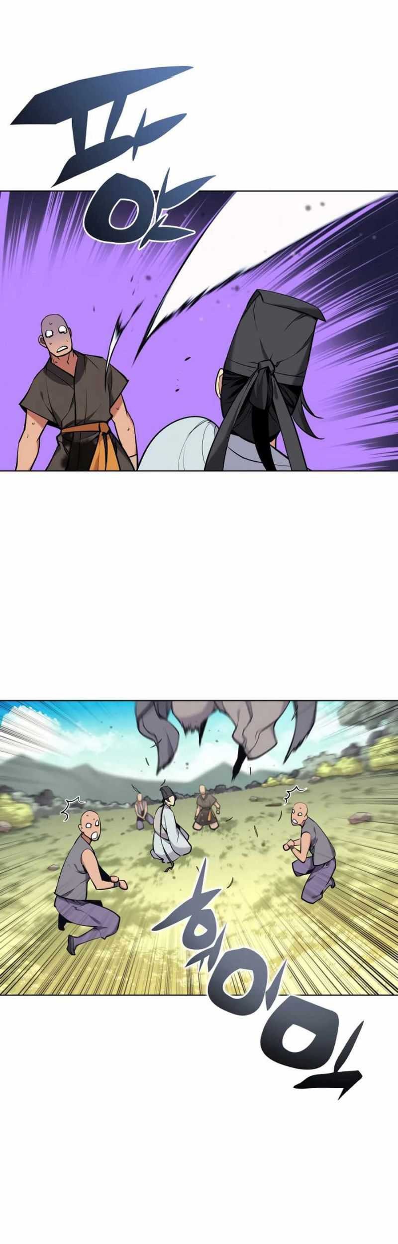 Manga page 41