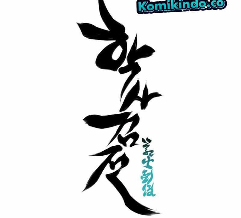Manga page 72