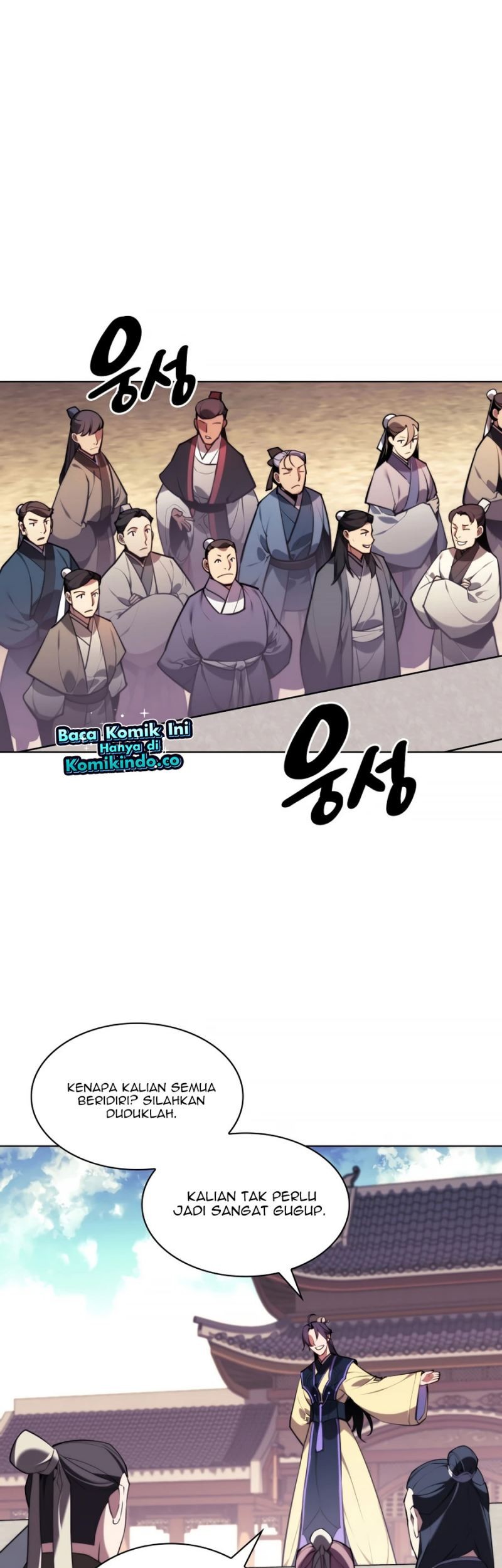 Manga page 27