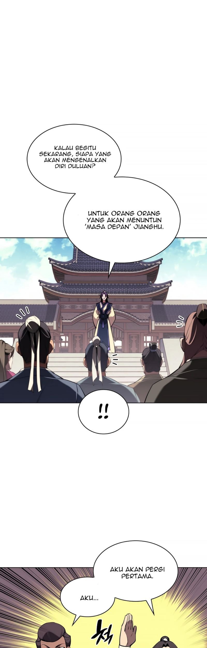 Manga page 29