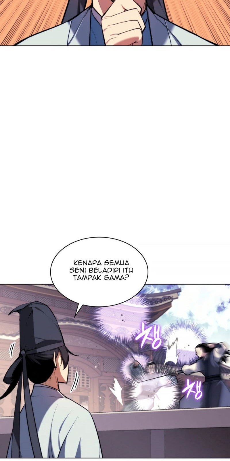 Manga page 52