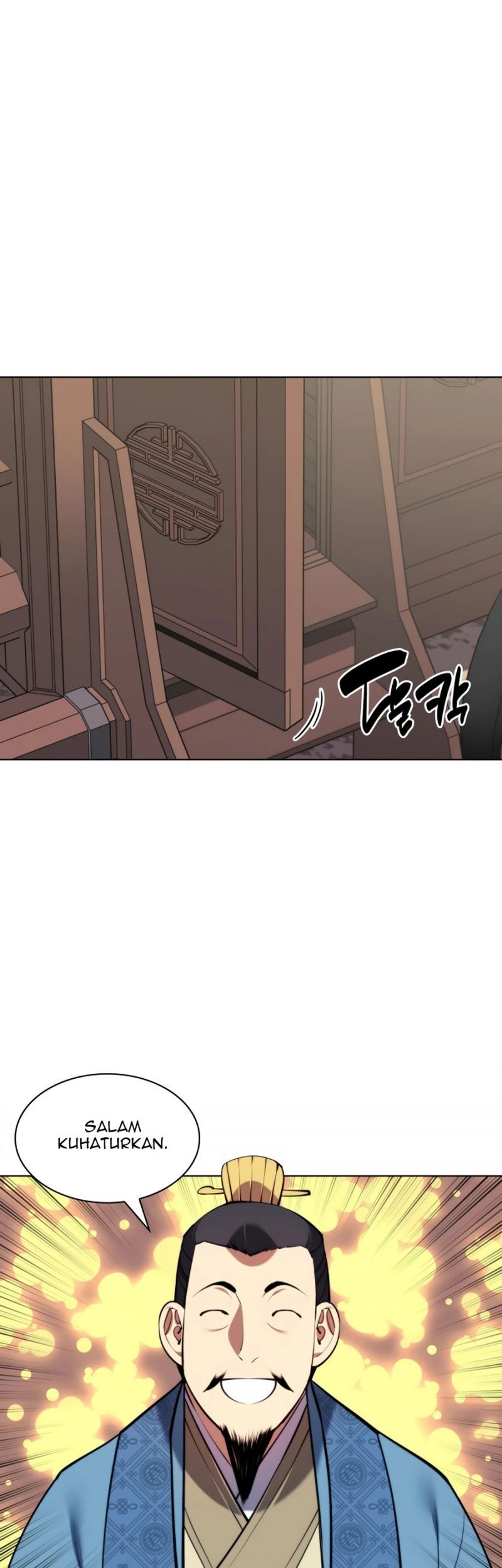 Manga page 27