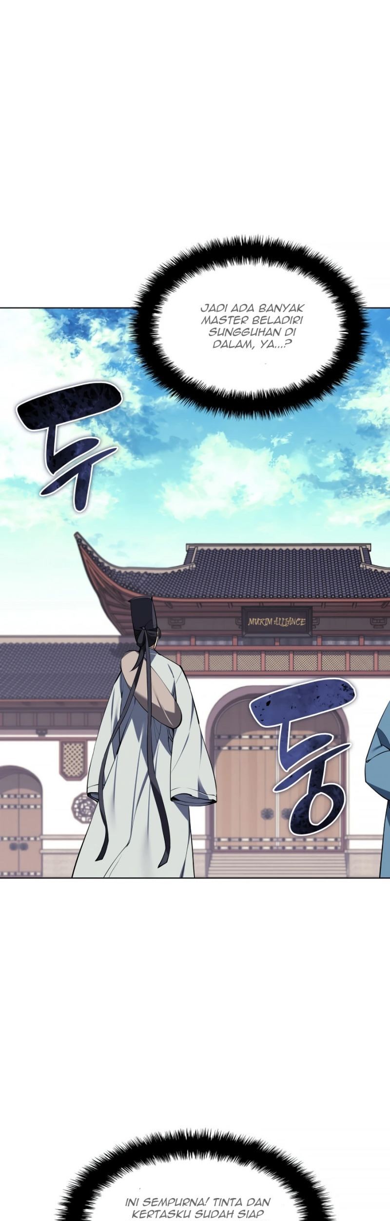 Manga page 31