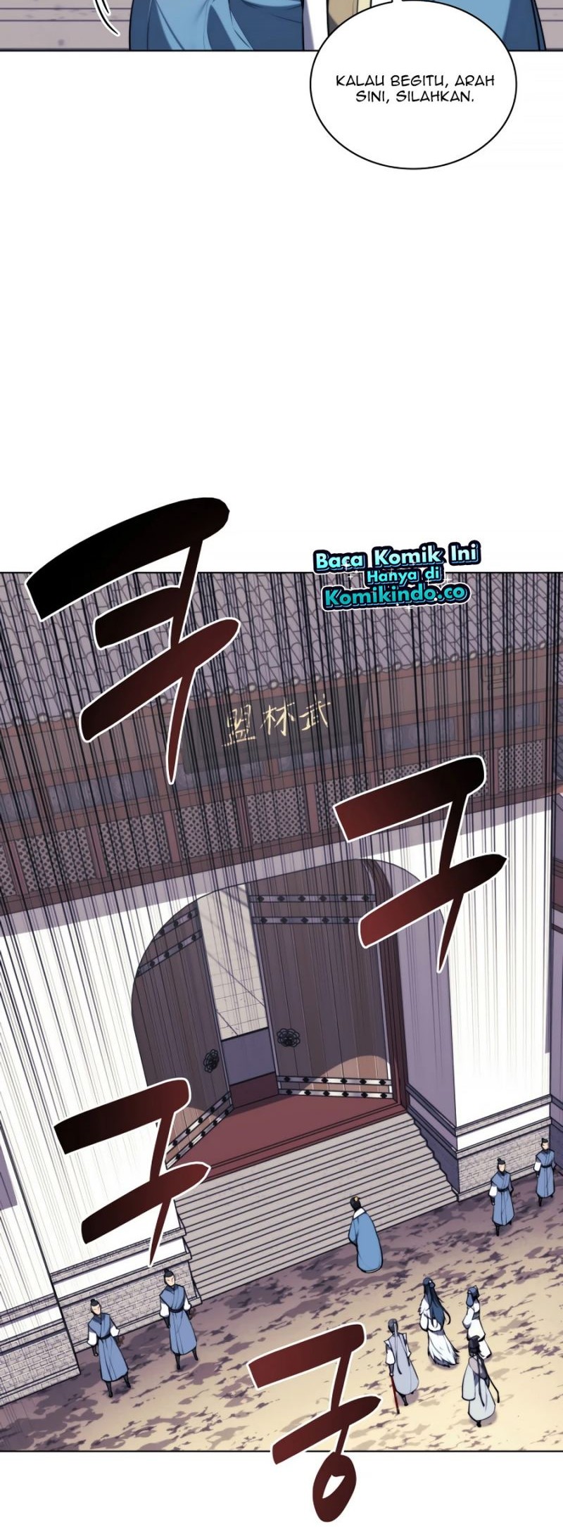 Manga page 34