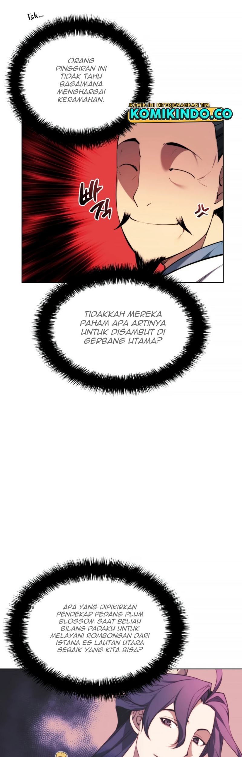 Manga page 37
