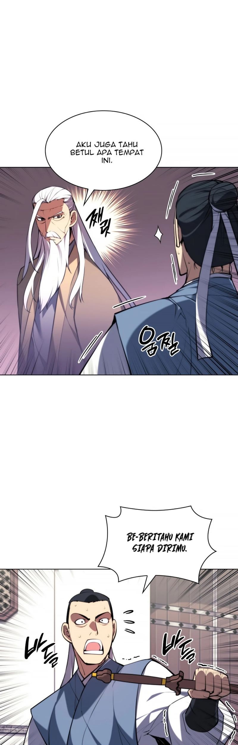 Manga page 60