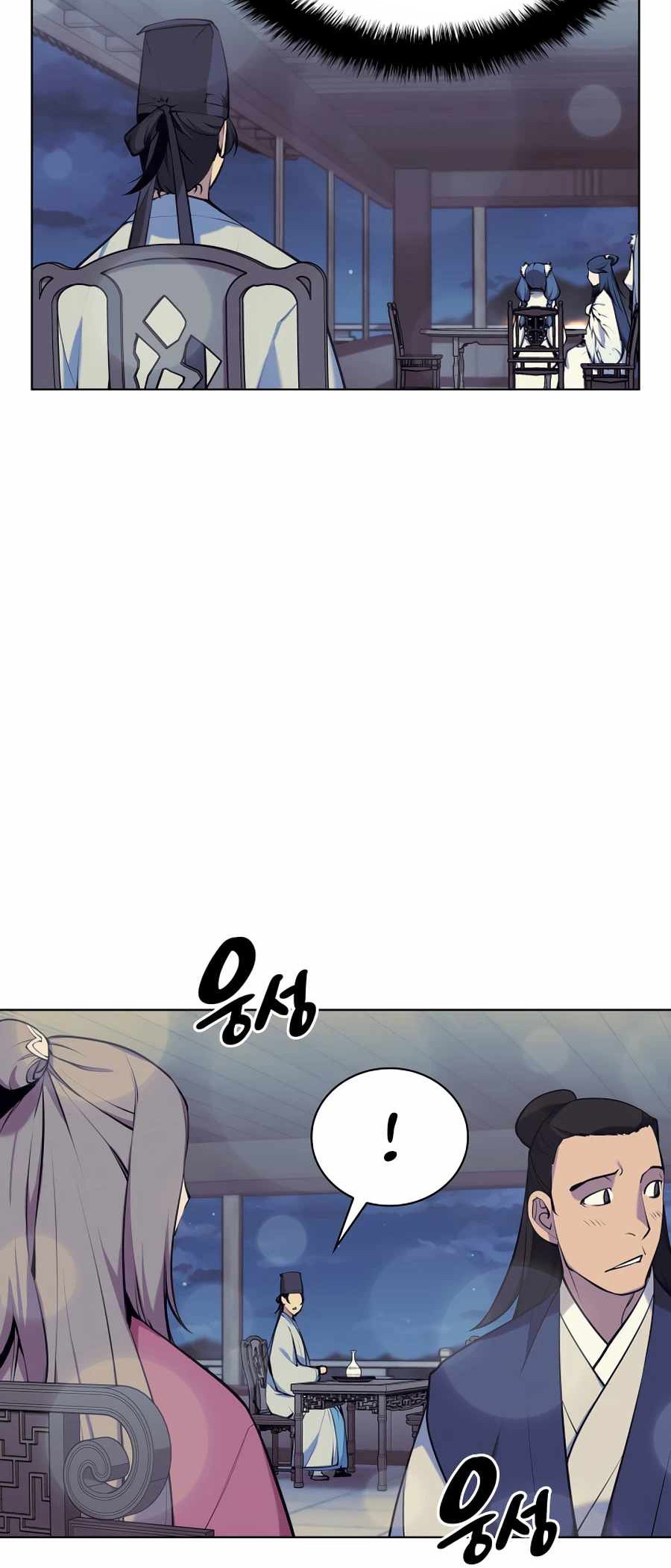 Manga page 64