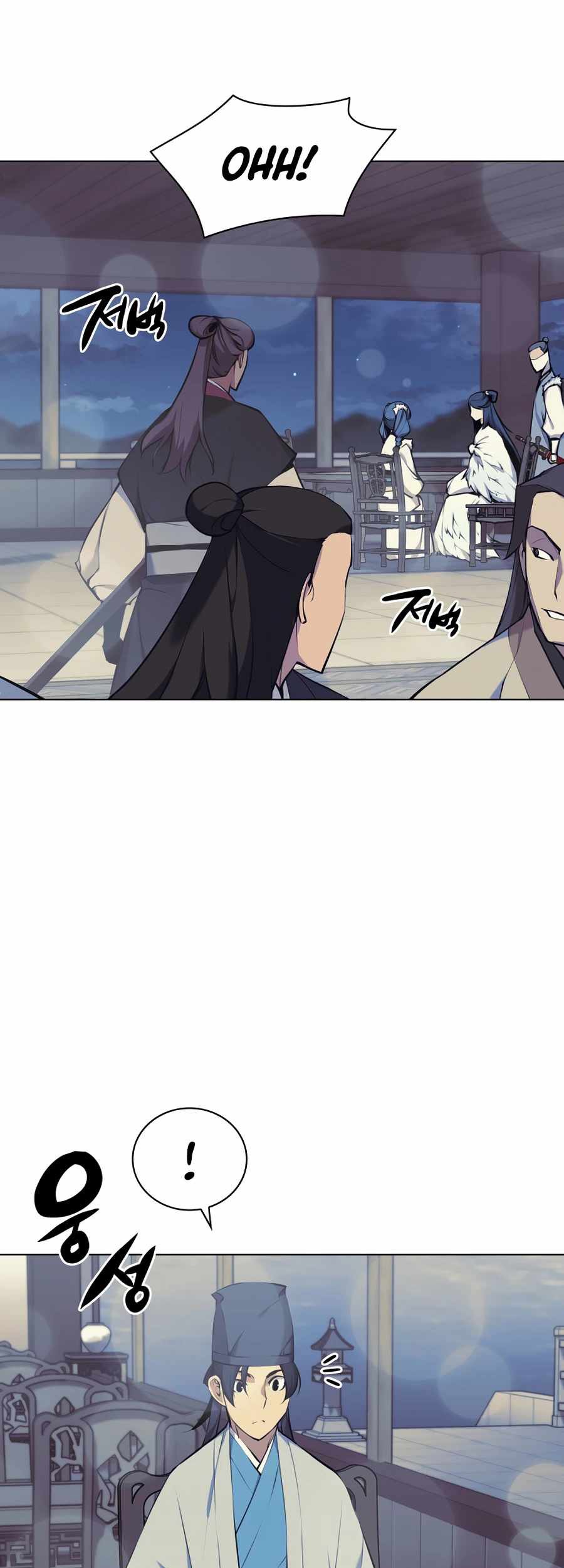Manga page 69
