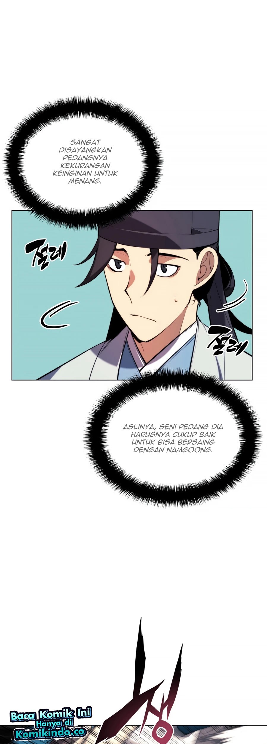 Manga page 21