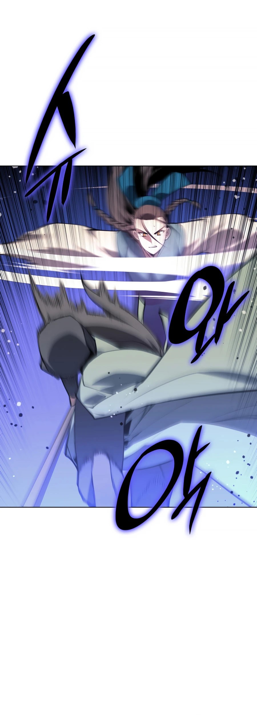 Manga page 44