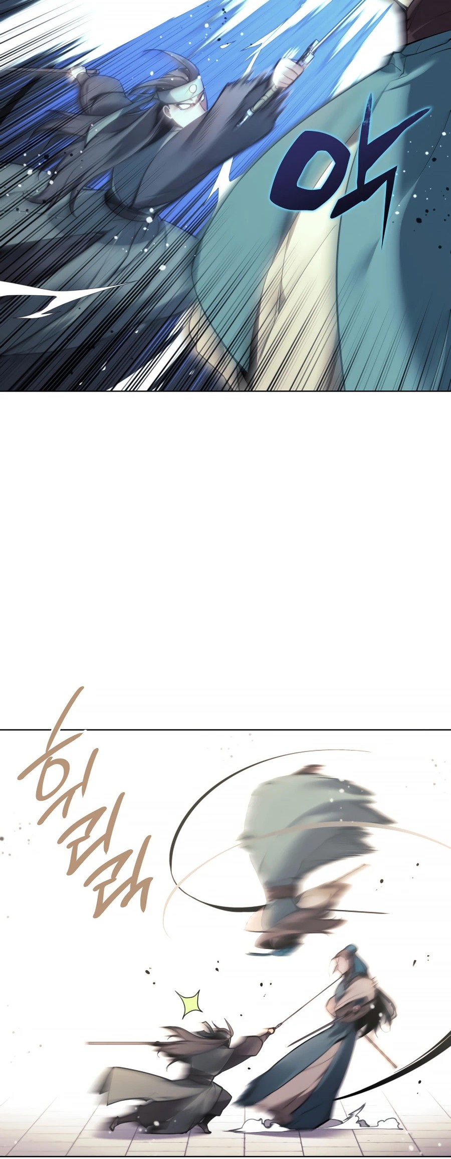 Manga page 47