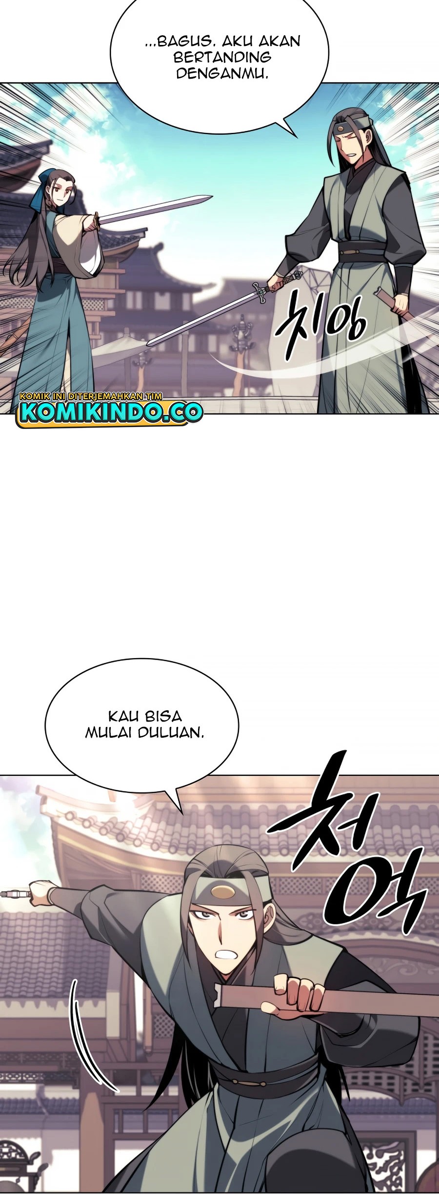 Manga page 6