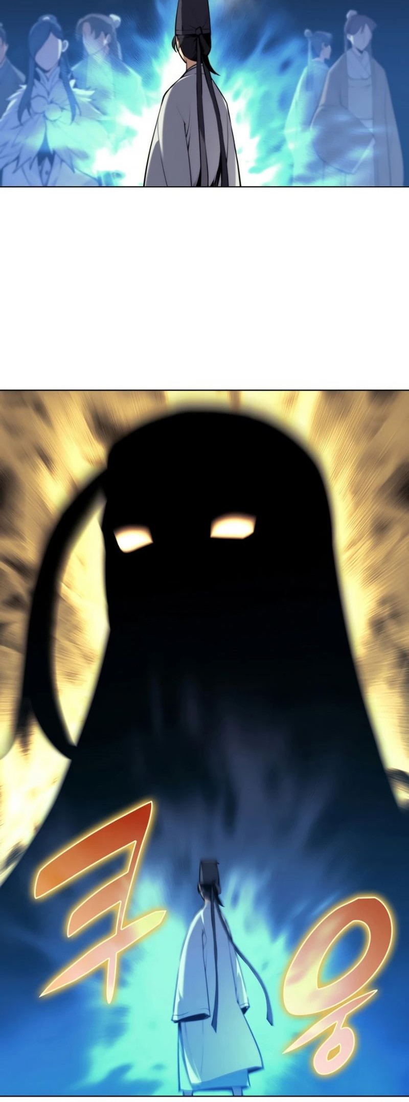 Manga page 20