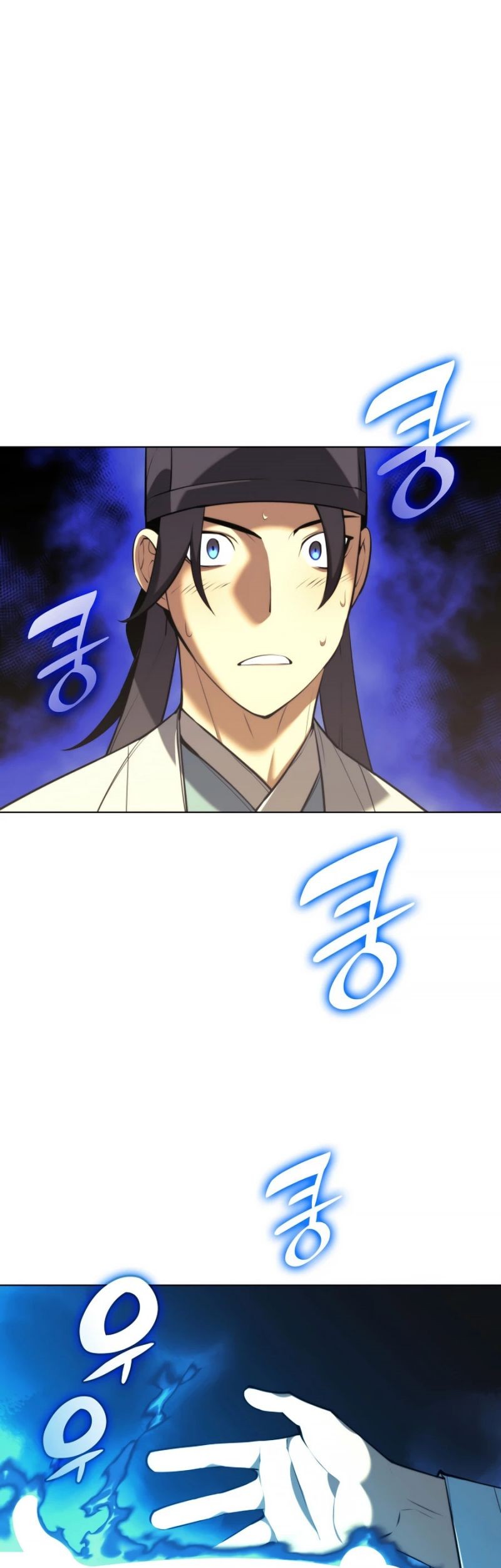 Manga page 21