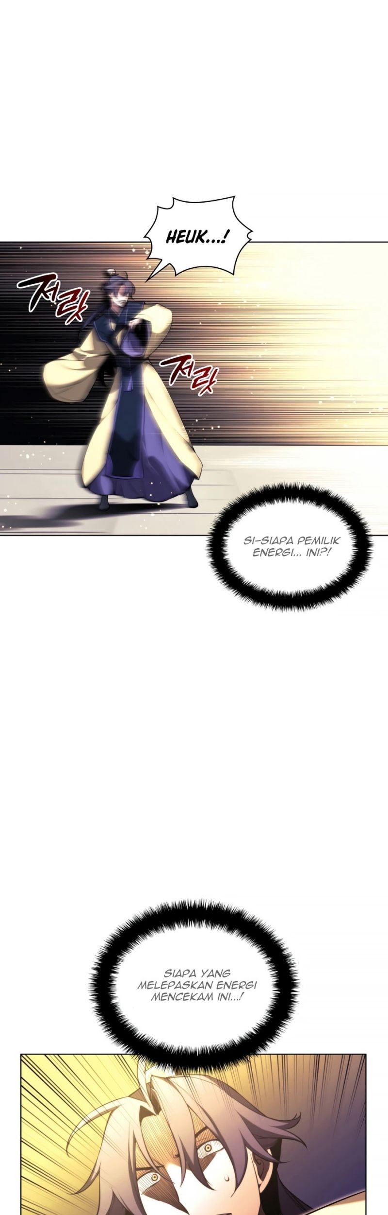 Manga page 25