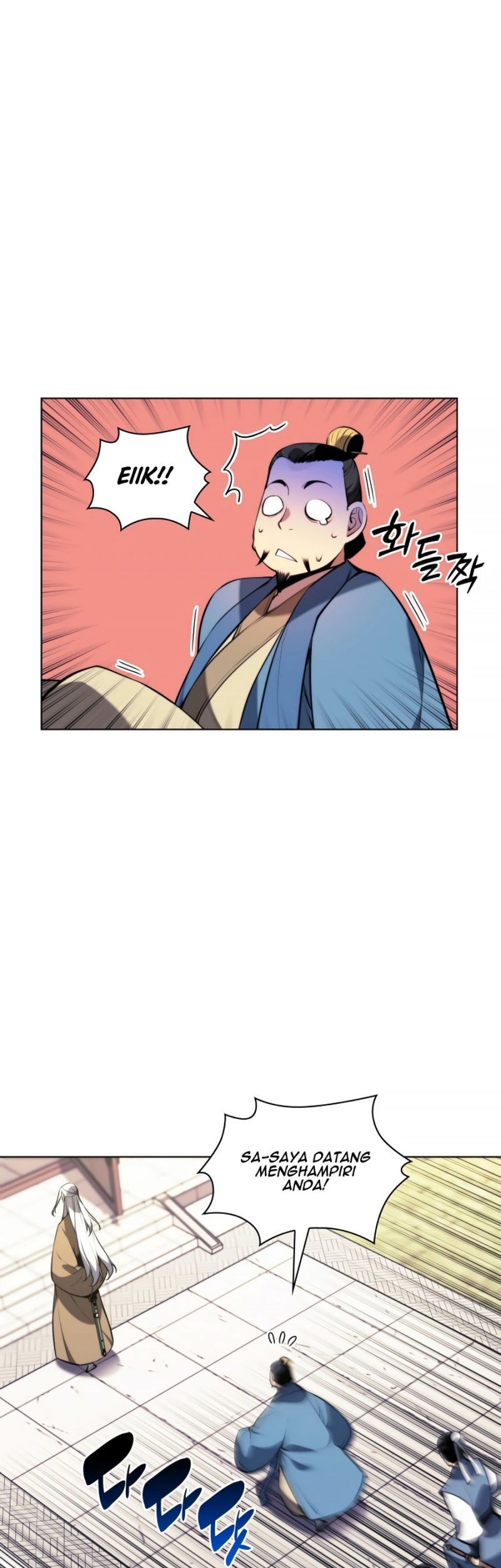 Manga page 31