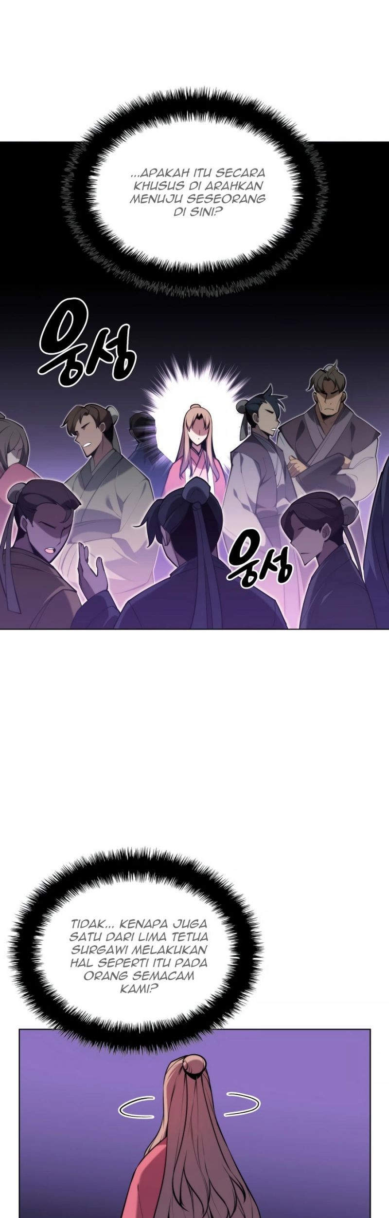 Manga page 39
