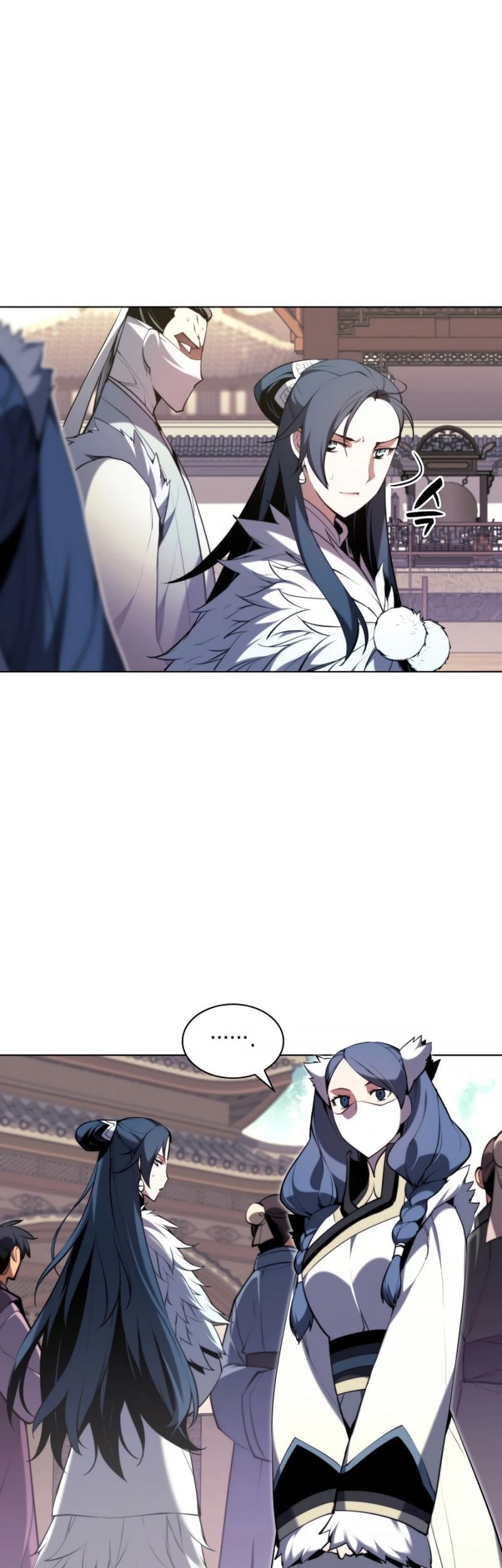 Manga page 44