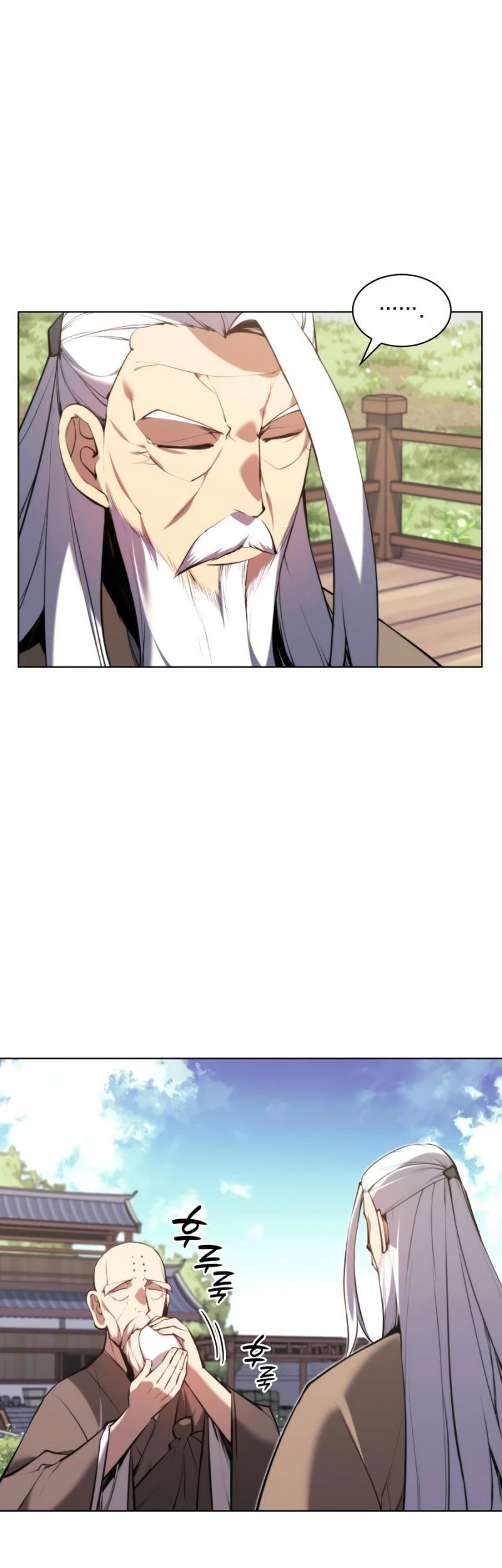 Manga page 56