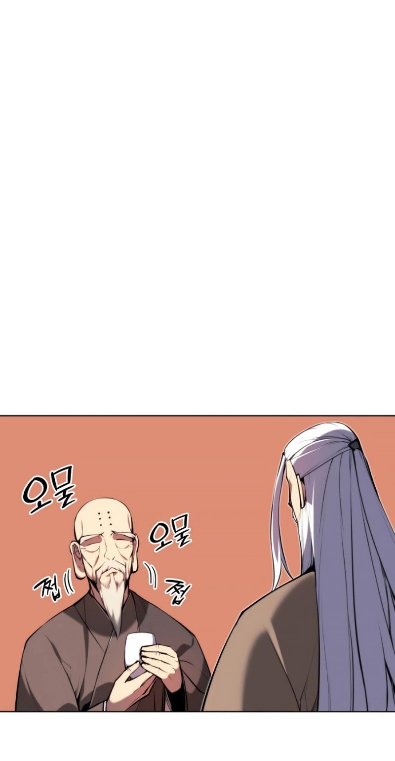 Manga page 57