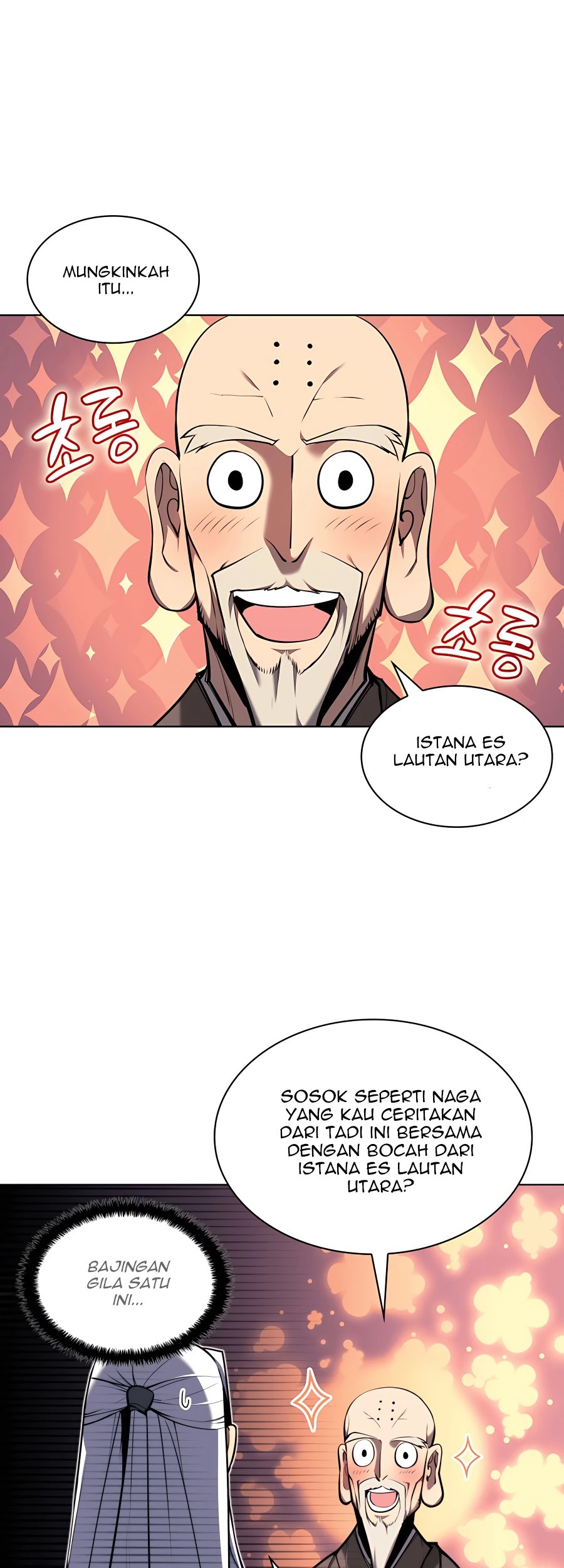 Manga page 34