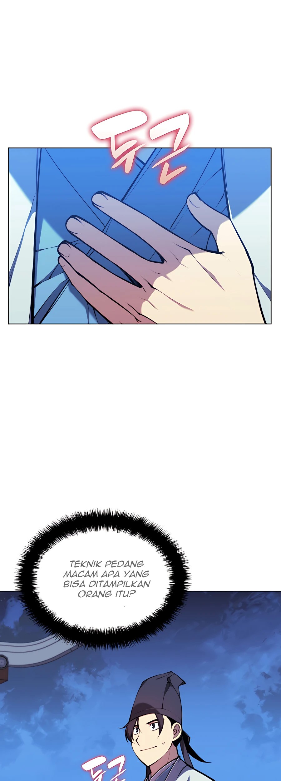 Manga page 43