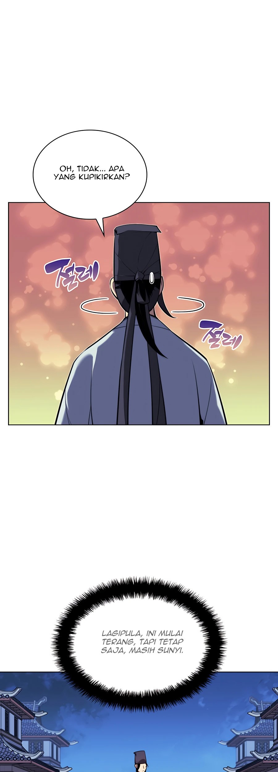Manga page 46
