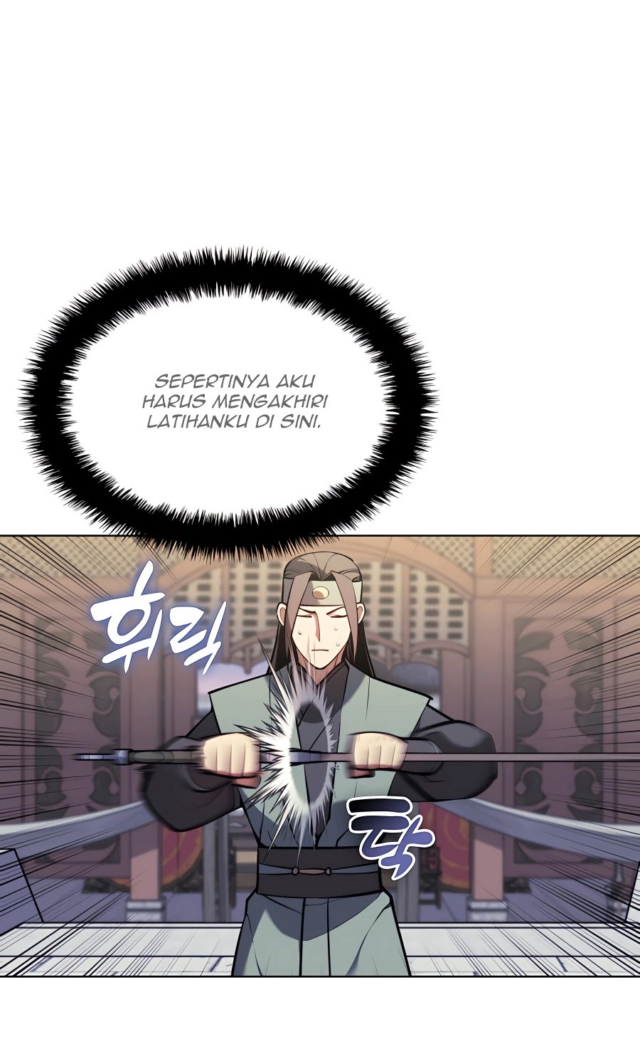 Manga page 70