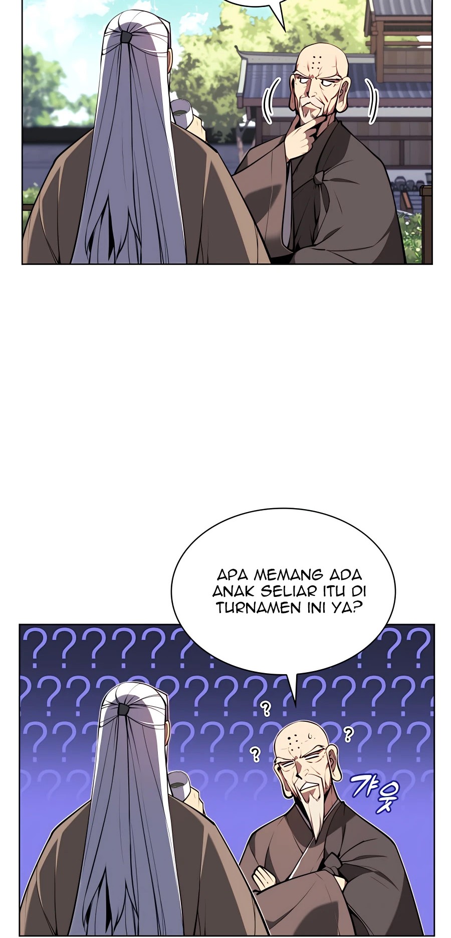 Manga page 21