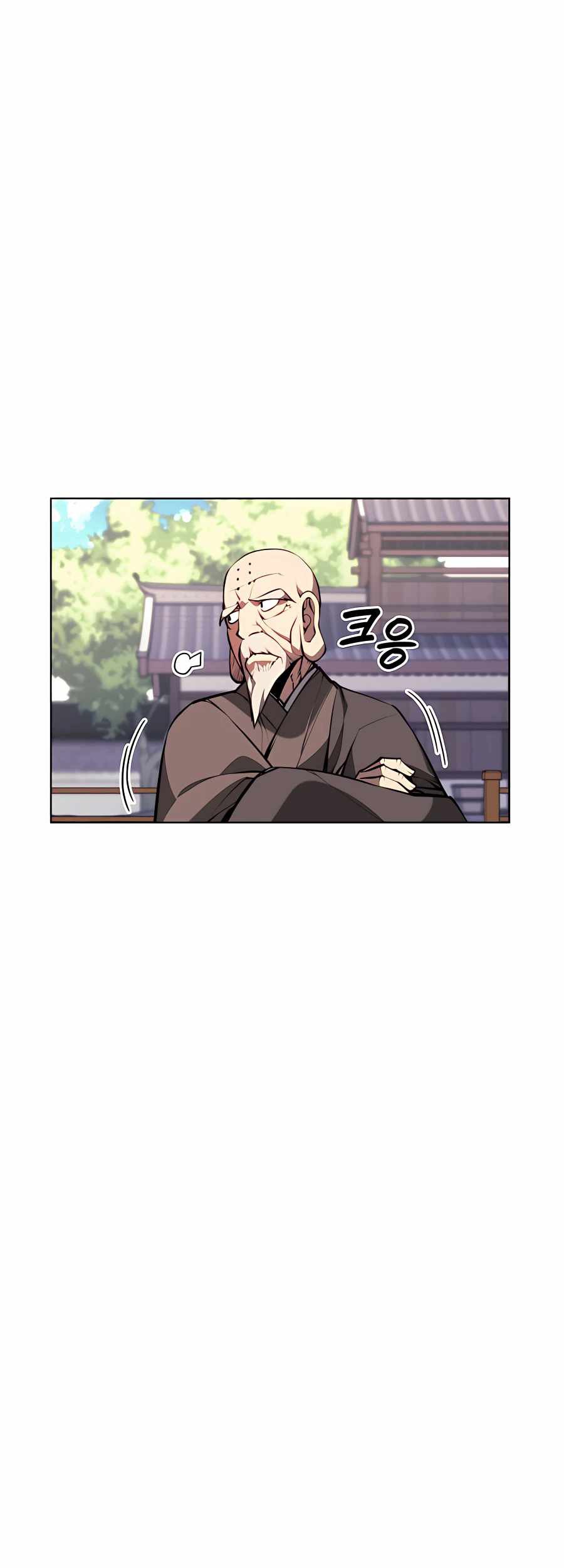Manga page 42