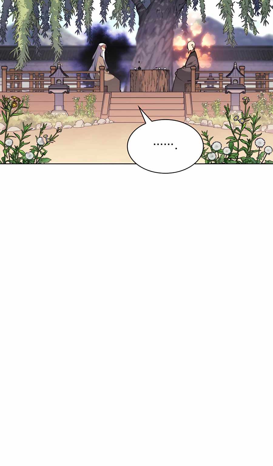 Manga page 77