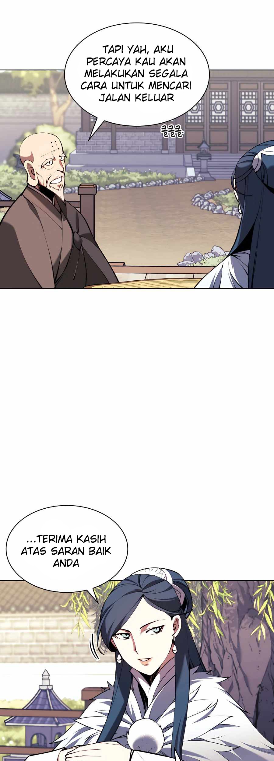Manga page 24