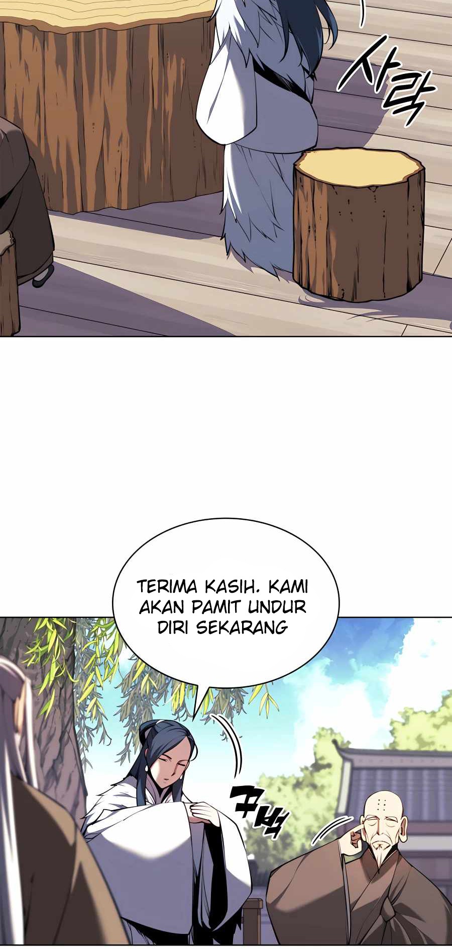 Manga page 29