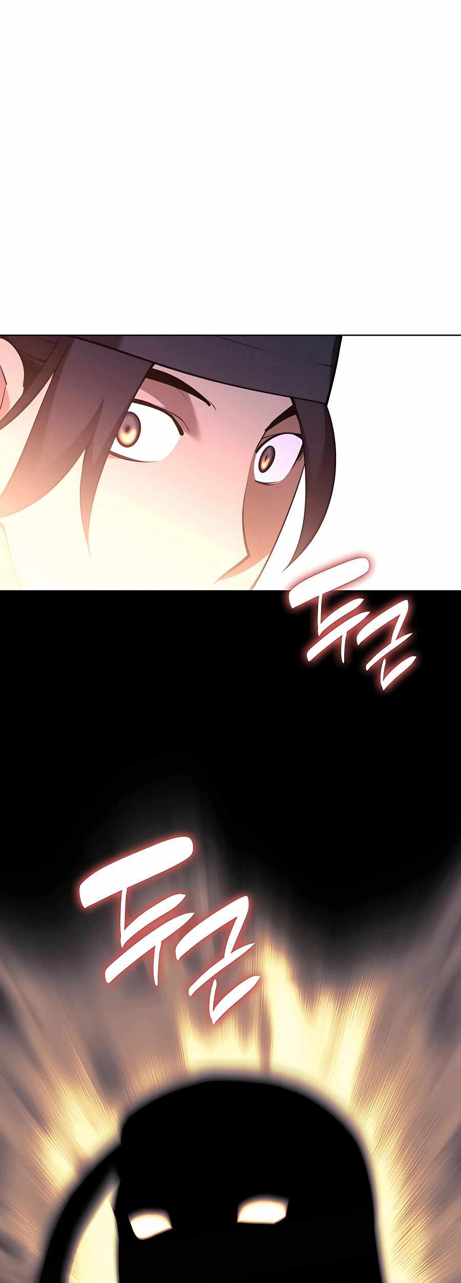 Manga page 39