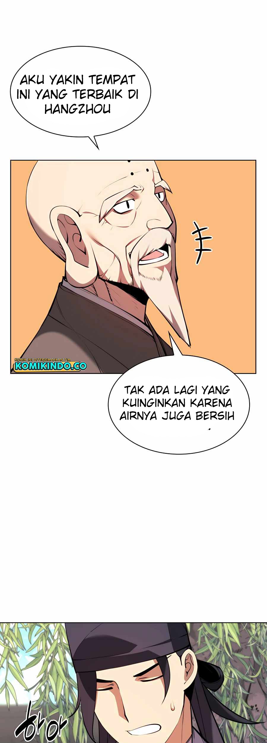 Manga page 43