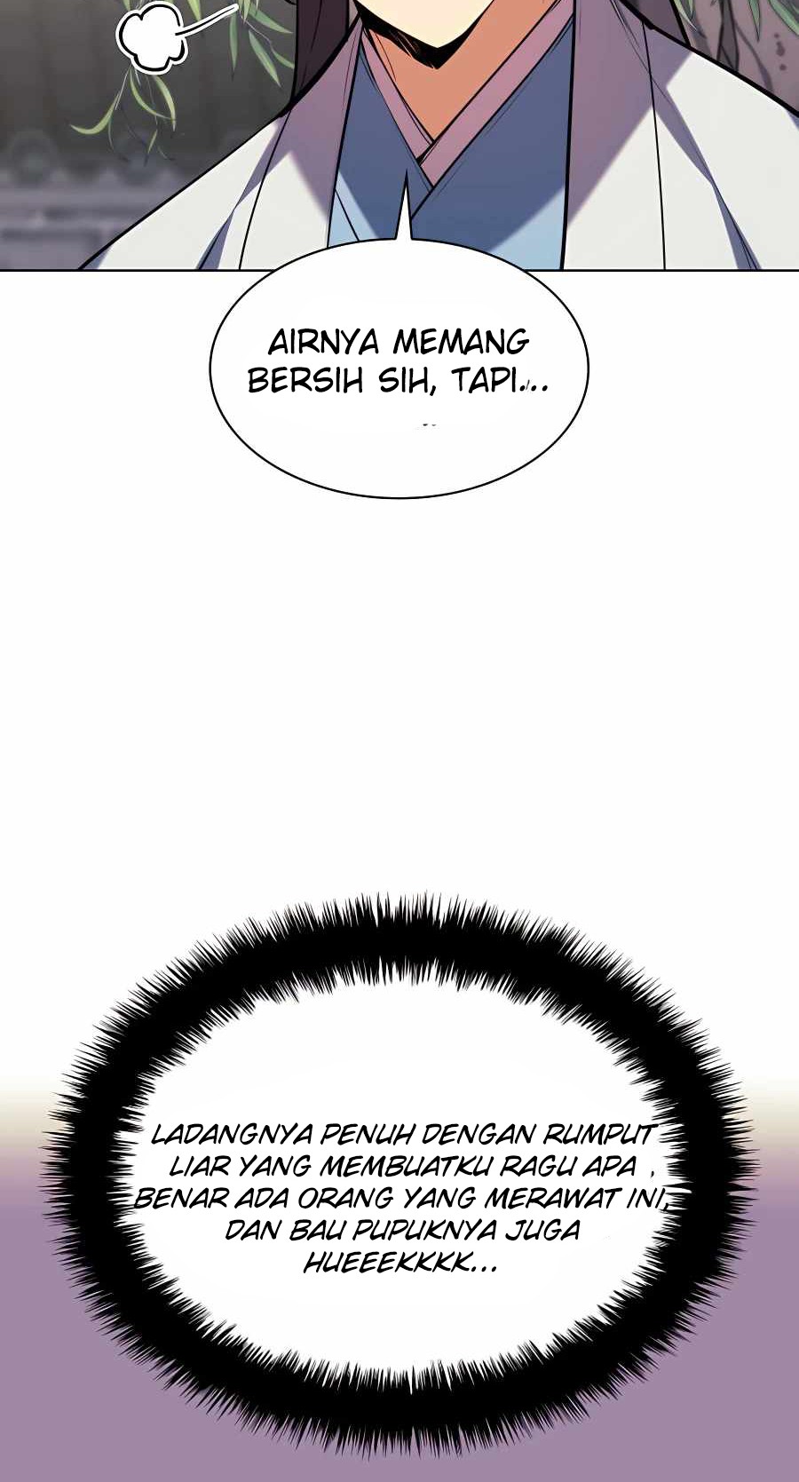 Manga page 44