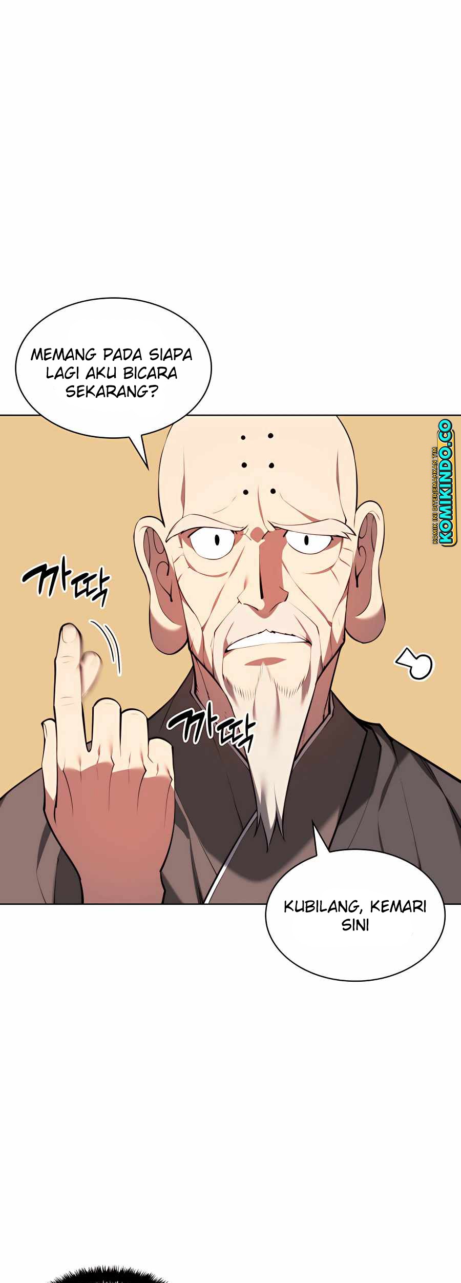 Manga page 18