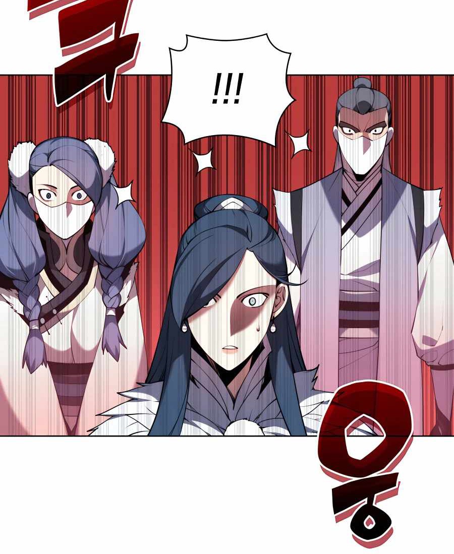 Manga page 37