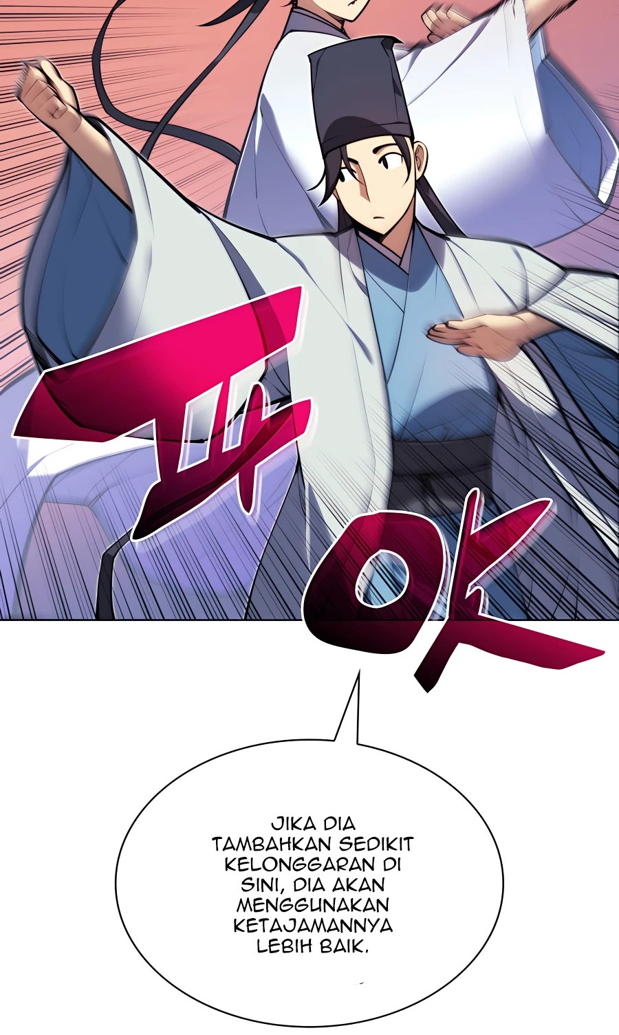 Manga page 21